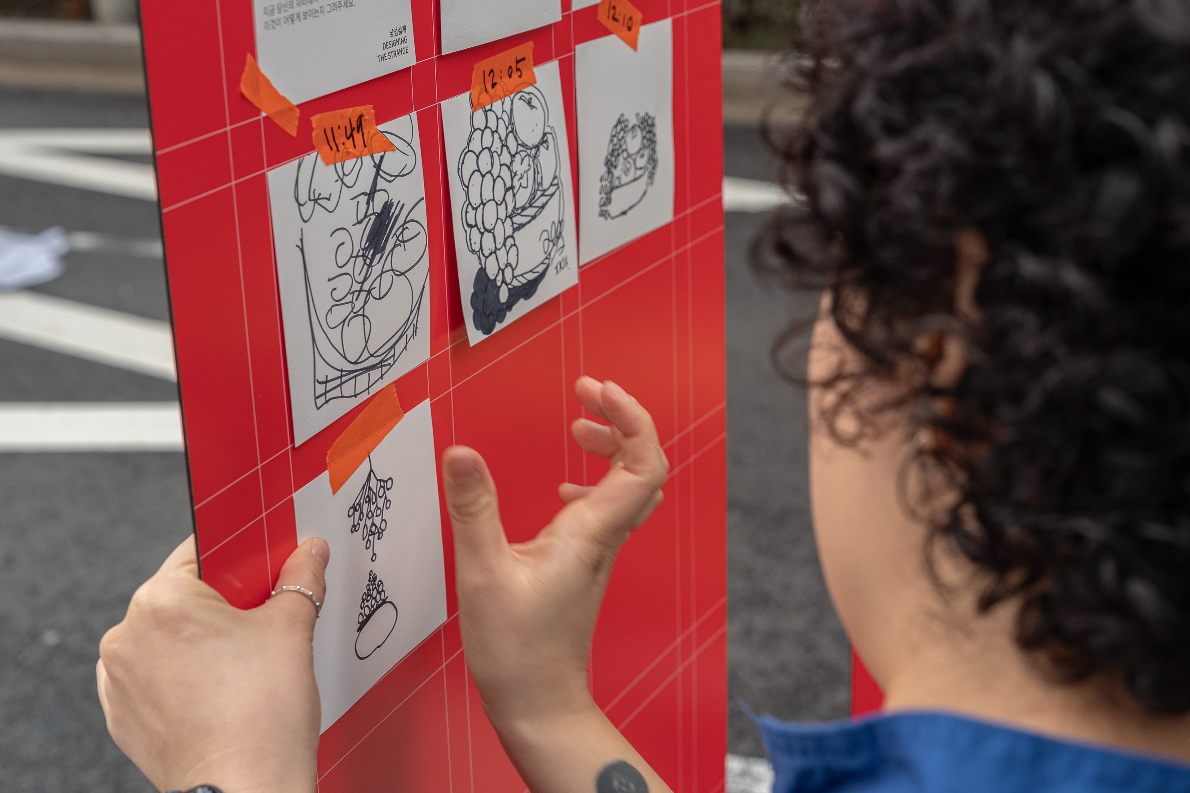 Designing the Strange 3